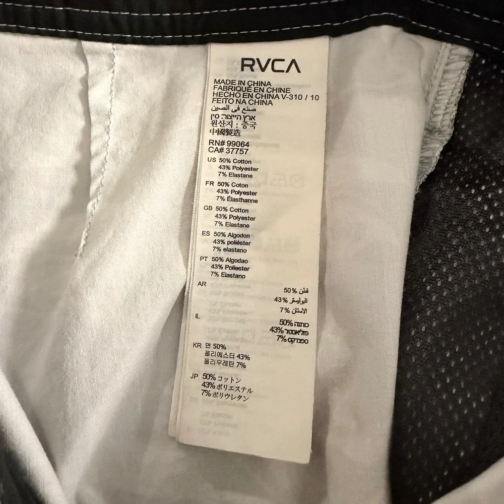 RVCA Mens Size 30 Board Shorts Grey White Nature Graphic Print M1033RVT